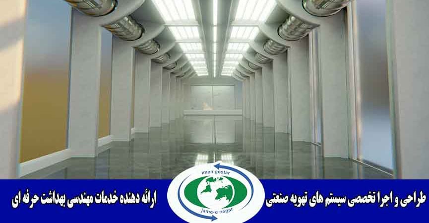 بیمه‌ای که هیچ شرکت بیمه‌ای به شما نمی‌دهد!