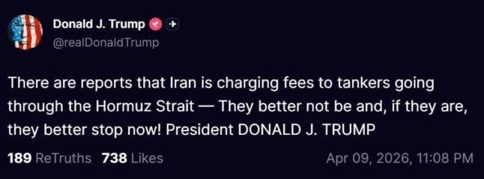 واکنش ترامپ به اخذ عوارض در تنگه هرمز از سوی ایران - واکنش ترامپ به اخذ عوارض در تنگه هرمز از سوی ایران - jvhl\
