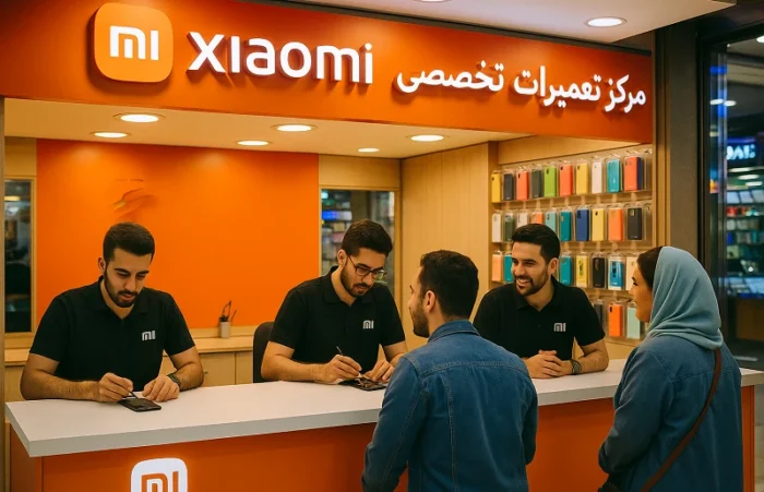 specialized xiaomi repair at aladdin mobile passage - چطور تعمیرگاه‌های غیرمجاز شیائومی پول و زمان شما را نابود می‌کنند! - تعمیر
